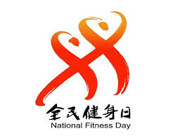 pa视讯游戏官网 学校的乒乓球台能用吗吗